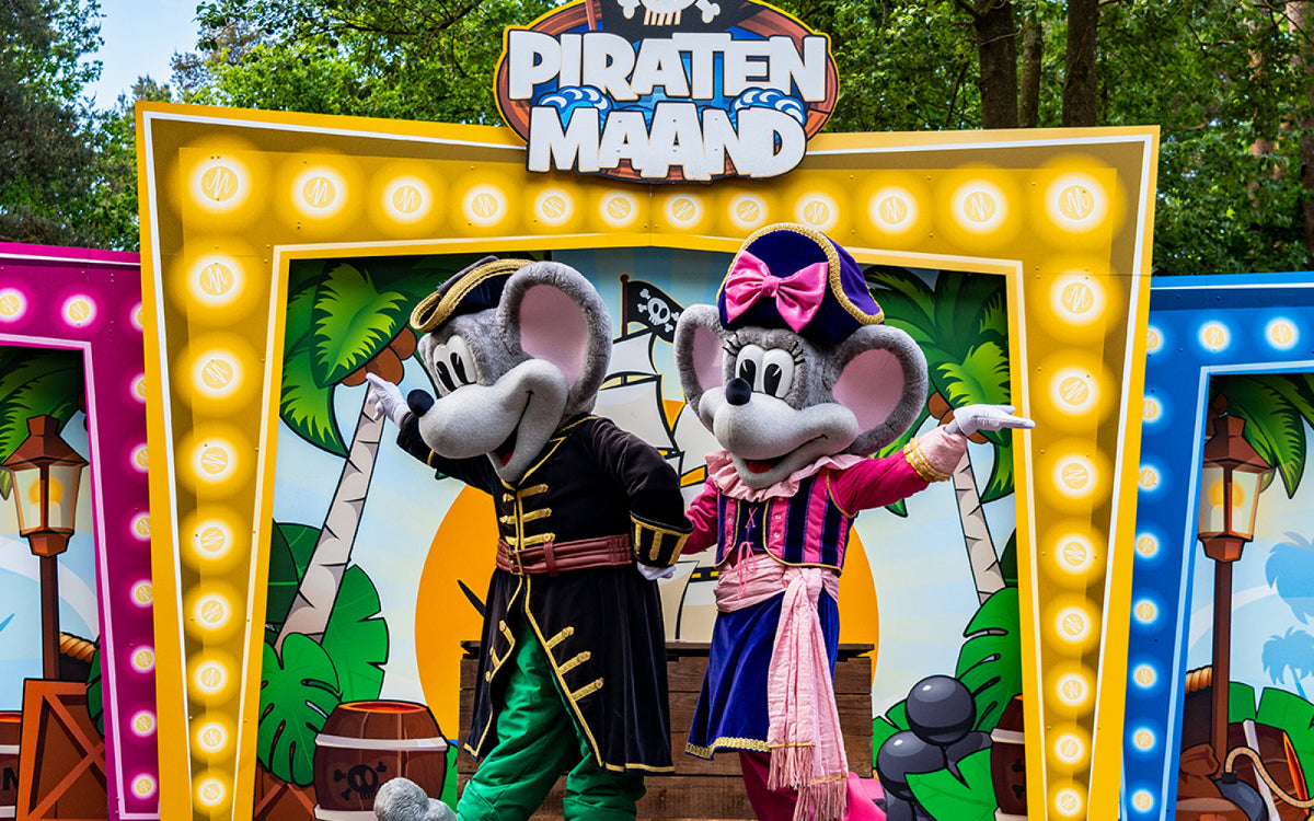 Kinderpretpark Julianatoren - afbeelding 1
